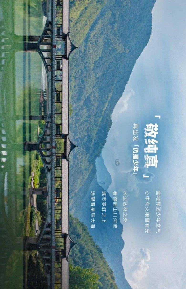16名在泰中国人被捕!曼谷辉煌区某非法「按摩院」被查!