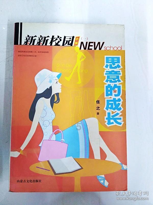 南北“互换串门”过年更热闹!深圳推多项活动迎新春旅游热潮