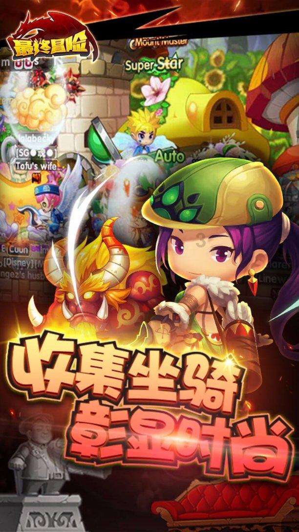 是什么信号?海外中国大盘股ETF期权多头骤增 持仓量创近一年新高