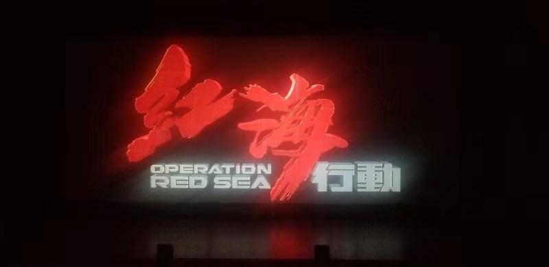 逃离空旷大街4
