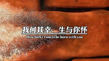 暗黑血统3