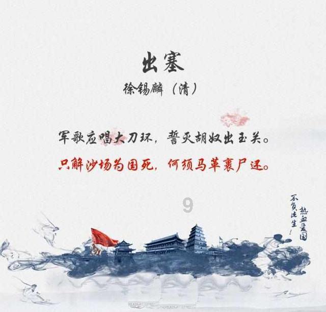 华硕键盘序列号查询游戏画面