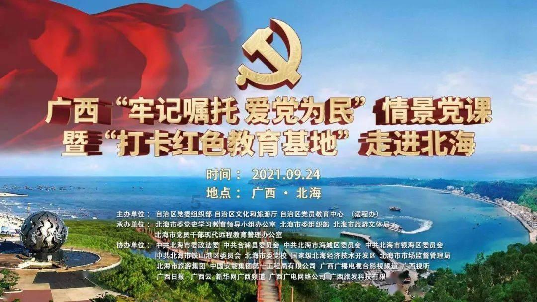 动物家园守卫战