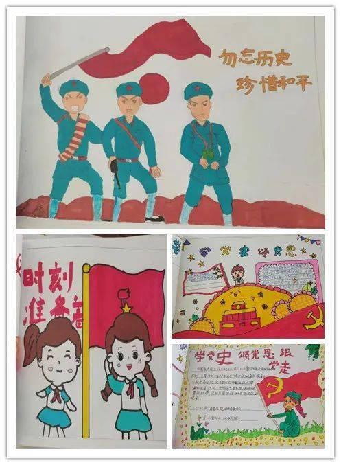 部落住宅逃生