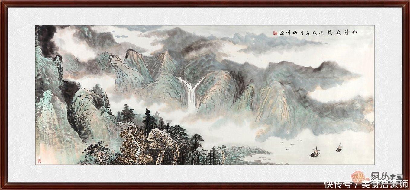 谋篇布局启新程 良法善治促发展