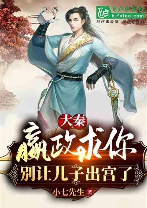 春节期间,长沙出境游又添两条越南航线